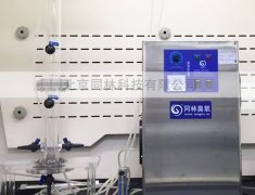 實(shí)驗室臭氧消毒注意事項