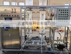 臭氧在水處理中有哪些應(yīng)用