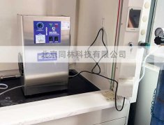 臭氧催化氧化去除COD實驗（燒杯）